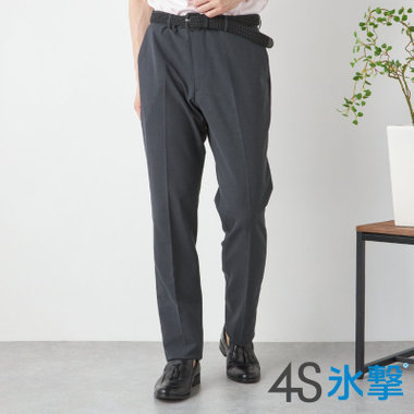 【SLIM TAPERED】【春夏】ノータックテーパードパンツ/グレー×バーズアイ/「FREEZETECH 氷撃」冷感PRINT/4S SUSTAINABILITY&ECOLOGY FABRIC「ウォッシャブル」「ストレッチ」/※裾上げ済み仕様