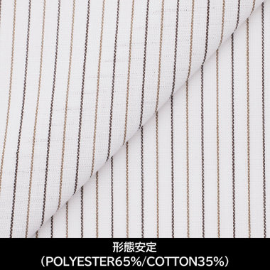 【日本縫製】【パターンオーダー】【形態安定】ワイシャツ/ホワイト×ストライプ(POLYESTER65%/COTTON35%/)