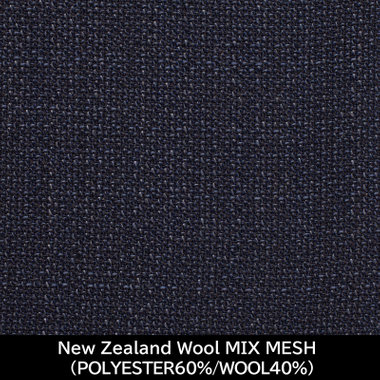 【国内縫製】【MEN'S】【パターンオーダー】【KSW】【春夏】スーツ/ネイビー/New Zealand Wool MIX MESH (POLYESTER60%/WOOL40%)