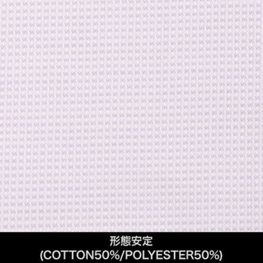 【国内縫製】【パターンオーダー】【形態安定】ワイシャツ・ドレスシャツ/グレー×チェック/(COTTON50%/POLYESTER50%)