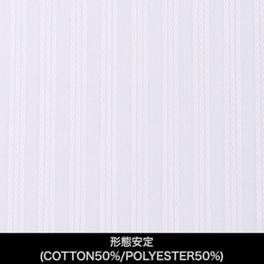 【国内縫製】【パターンオーダー】【形態安定】ワイシャツ・ドレスシャツ/グレー×ストライプ/(COTTON50%/POLYESTER50%)