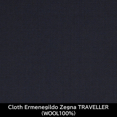 【国内縫製】【MEN'S】【パターンオーダー】【SKINNY】【春夏】スーツ/ネイビー/Cloth Ermenegildo Zegna TRAVELLER (WOOL100%)