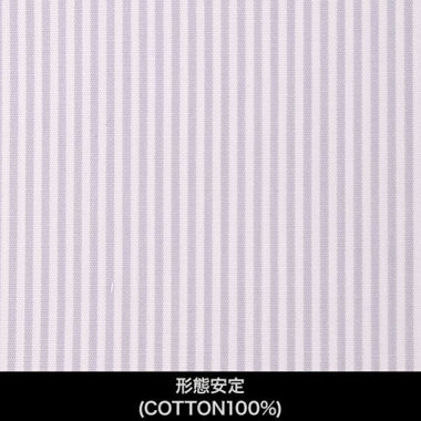 【国内縫製】【パターンオーダー】【形態安定】ワイシャツ・ドレスシャツ/ホワイト＆グレー×ストライプ/(COTTON100%)