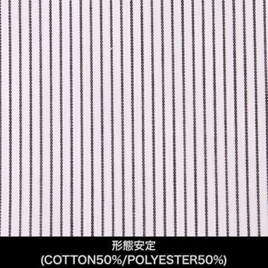 わぁいず様、オーダーページ 日本製】【パターンオーダー】【形態安定】ワイシャツ・ドレスシャツ