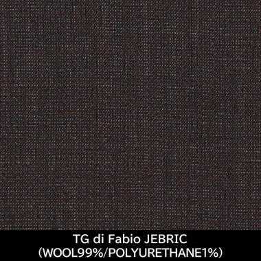 【国内縫製】【MEN'S】【パターンオーダー】【CLASSICO TAPERED W】【春夏】スーツ/ブラウン/TG di Fabio JEBRIC(WOOL99% POLYURETHANE1%)
