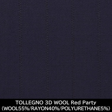 【国内縫製】【MEN'S】【パターンオーダー】【SLIM TAPERED】【秋冬】スーツ/ブルー×ストライプ/TOLLEGNO 3D WOOL Red Party(WOOL55% RAYON40% POLYURETHANE5%)