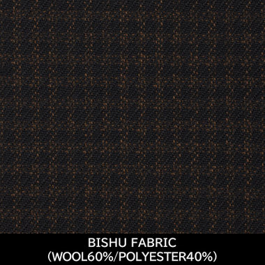 【日本製】【MEN'S】【パターンオーダー】【CLASSICO TAPERED W】【秋冬】スーツ/ブラウン×チェック/BISHU FABRIC (WOOL60%/POLYESTER40%)