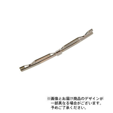 カラーピンクリップ