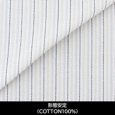【国内縫製】【パターンオーダー】【形態安定】ワイシャツ/ホワイト×ベージュ＆グレーストライプ(COTTON100%)