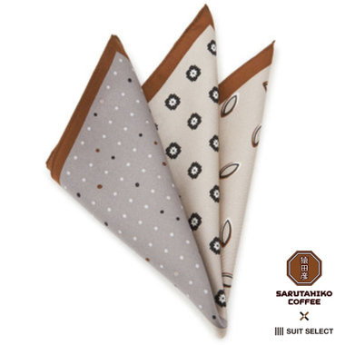 4面ポケットチーフ/SARUTAHIKO COFFEE
