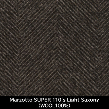 【日本製】【MEN'S】【パターンオーダー】【SLIM TAPERED】【秋冬】スーツ/ブラウン×ヘリンボーンストライプ/Marzotto SUPER110'S Light Saxony(WOOL100% )
