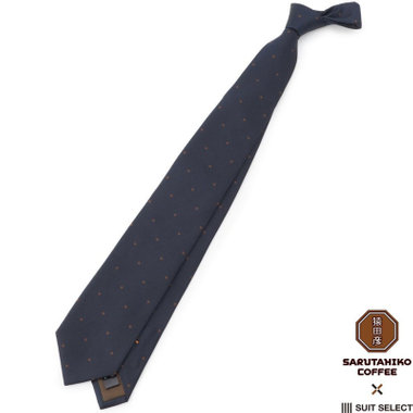 【SILVER LINE】シルクドット柄ネクタイ 8.5cm幅/ ネイビー×ブラウン/猿田彦珈琲 SARUTAHIKO COFFEEコラボ