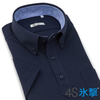 【発送在庫あり】【RBC/半袖】ボタンダウンビズポロシャツ/ネイビー/「FREEZETECH 氷撃」冷感PRINT「4S」スーパーノンアイロン・ストレッチ