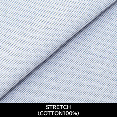 【国内縫製】【パターンオーダー】ワイシャツ・ドレスシャツ/ブルー/ストレッチ素材(COTTON100%)