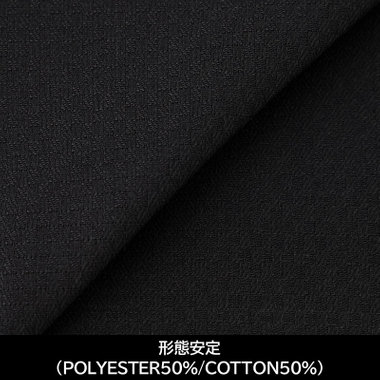 新品　ドライスーツ ブラック パターン入り 日本製】【パターンオーダー】【形態安定】ワイシャツ・ドレスシャツ