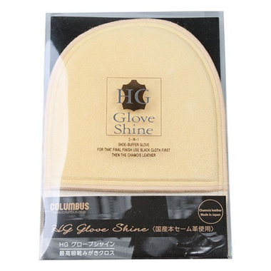 【COLUMBUS】HG グローブシャイン/最高級靴みがきクロス(国産本セーム革使用)