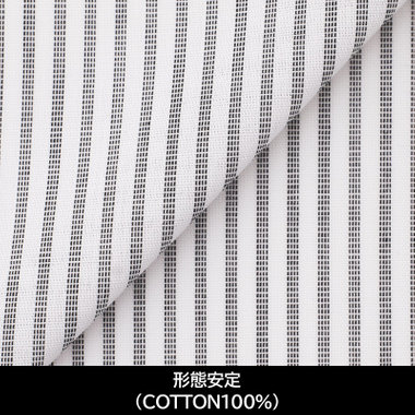 【国内縫製】【パターンオーダー】【形態安定】ワイシャツ/ホワイト×グレーストライプ/(COTTON100%)