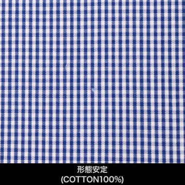 【国内縫製】【パターンオーダー】【形態安定】ワイシャツ・ドレスシャツ/ホワイト＆ネイビー×チェック/(COTTON100%)