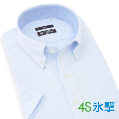 【WEB限定/OUTLET/汚れ・キズ等有】【BLACK LINE/半袖】ボタンダウンワイシャツ/サックス×ドビー/襟裏別布/「氷撃」冷感PRINT「4S」スーパーノンアイロン・ストレッチ