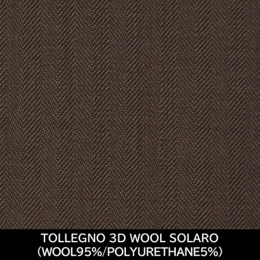 【日本製】【MEN'S】【パターンオーダー】【CLASSICO TAPERED S】【春夏】スーツ/ブラウン/TOLLEGNO 3D WOOL SOLARO(WOOL95% POLYURETHANE5%)