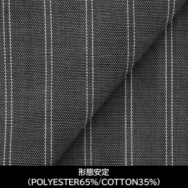 【日本製】【パターンオーダー】【形態安定】ワイシャツ・ドレスシャツ/グレー×ストライプ/(POLYESTER65%/COTTON35%)