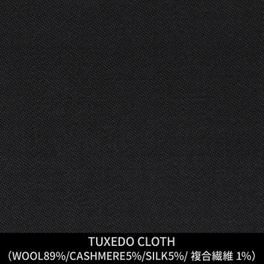 【日本製】【WOMEN'S】【パターンオーダー】【RELAX TAPERED】【秋冬】スーツ/ブラック×ソリッド/TUXEDO CLOTH (WOOL 89%/CASHMERE 5%/SILK 5%/複合繊維 1%)