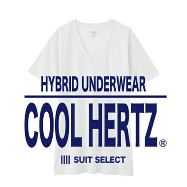 ＼ワイシャツ用ビジネスアンダー/【COOL HERTZ:クールヘルツ】 Vネック半袖アンダーシャツ