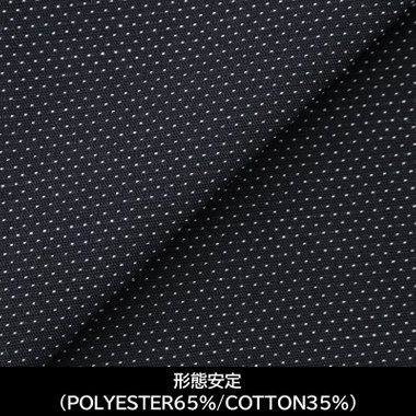 【日本製】【パターンオーダー】【形態安定】ワイシャツ/ダークネイビー×ピンドット(POLYESTER65%/COTTON35%)