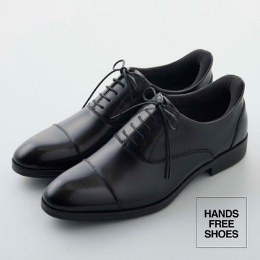 【発送在庫あり】靴べら不要！ハンズフリー仕様/ストレートチップ/ブラック（28cm・29㎝）