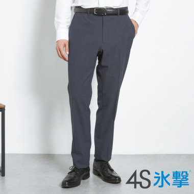 【SLIM TAPERED】【春夏】0タックテーパードパンツ/ネイビー×バーズアイ/「FREEZETECH 氷撃」冷感PRINT/4S SUSTAINABILITY&ECOLOGY FABRIC「ウォッシャブル」「ストレッチ」/※裾上げ済み仕様