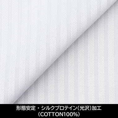 パターンオーダースーツ パターンオーダースーツ|TSUSAKA TAILOR|Pattern Order Suit|オーダー