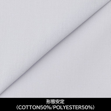 yk様オーダーページ 日本製】【パターンオーダー】【形態安定】ワイシャツ・ドレス