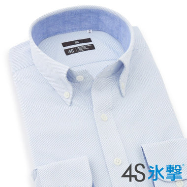 【発送在庫あり】【BLACK LINE】ボタンダウンワイシャツ/ホワイト×ブルーツイル/襟袖裏別布/「氷撃」冷感PRINT「4S」スーパーノンアイロン・ストレッチ