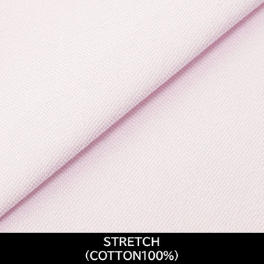 【国内縫製】【パターンオーダー】ワイシャツ・ドレスシャツ/ピンク/ストレッチ素材(COTTON100%)