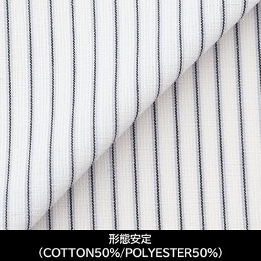【日本製】【パターンオーダー】【形態安定】ワイシャツ/ホワイト×ストライプ(COTTON50%/POLYESTER50%)