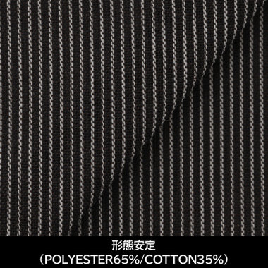 日本製】【パターンオーダー】【形態安定】ワイシャツ・ドレスシャツ