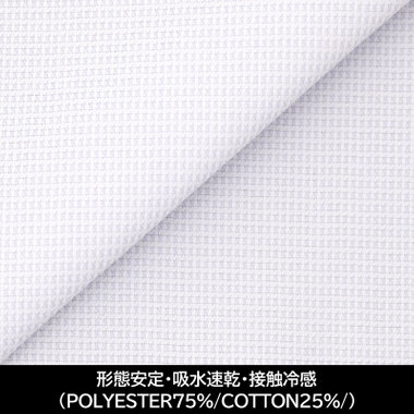 【国内縫製】【パターンオーダー】【形態安定】ワイシャツ/グレー×ドビー/吸水速乾/接触冷感(POLYESTER75%/COTTON25%)