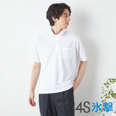 【発送在庫あり】【RBC/半袖】ボタンダウンビズポロシャツ/ホワイト/「FREEZETECH 氷撃」冷感PRINT「4S」スーパーノンアイロン・ストレッチ
