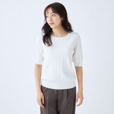 【SILVER LINE/５分袖】ケーブル編みクルーネックニット/ホワイト