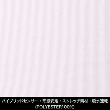【国内縫製】【パターンオーダー】【形態安定】ワイシャツ/グレー/ハイブリッドセンサー・・ストレッチ素材・吸水速乾・(POLYESTER100%)