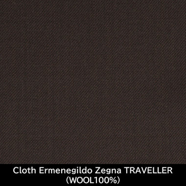 【国内縫製】【MEN'S】【パターンオーダー】【SKINNY】【春夏】スーツ/ブラウン/Cloth Ermenegildo Zegna TRAVELLER (WOOL100%)