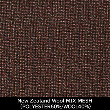 【国内縫製】【WOMEN'S】【パターンオーダー】【RELAX TAPERED】【春夏】スーツ/ブラウン/New Zealand Wool MIX MESH (POLYESTER60%/WOOL40%)