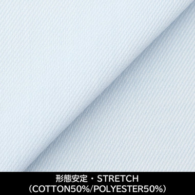 6/25必着【✴︎はな✴︎様オーダーページ】 日本製】【パターンオーダー】【形態安定】ワイシャツ/サックス