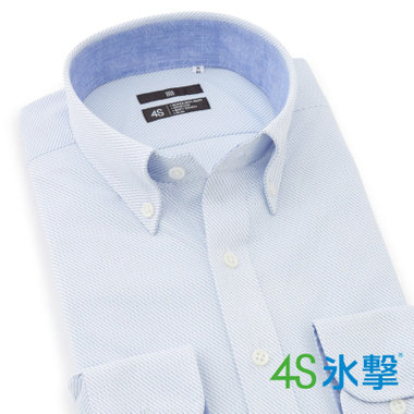 【発送在庫あり】【BLACK LINE】ボタンダウンワイシャツ/ホワイト×ブルーツイル/襟袖裏別布/「氷撃」冷感PRINT「4S」スーパーノンアイロン・ストレッチ