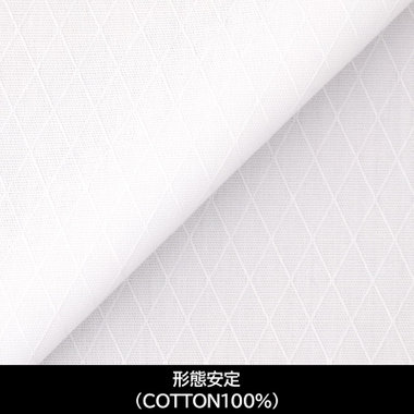 【国内縫製】【パターンオーダー】【形態安定】ワイシャツ/ホワイト×ドビー(COTTON100%)