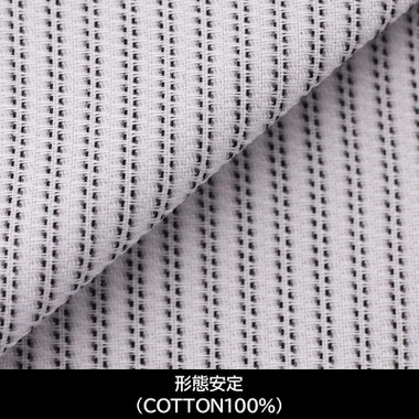【国内縫製】【パターンオーダー】【形態安定】ワイシャツ・ドレスシャツ/ホワイト×ストライプ/(COTTON100%)