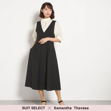 【SUIT SELECT × Samantha Thavasa】ジャンパースカート