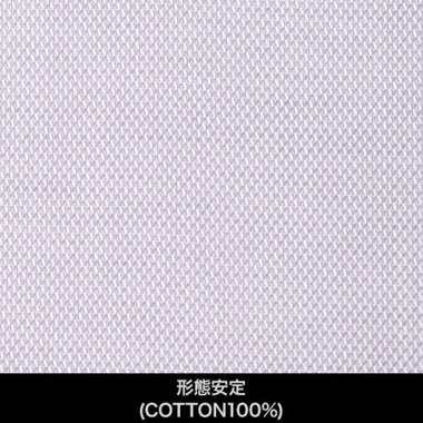 【国内縫製】【パターンオーダー】【形態安定】ワイシャツ・ドレスシャツ/グレー×ドビー/(COTTON100%)