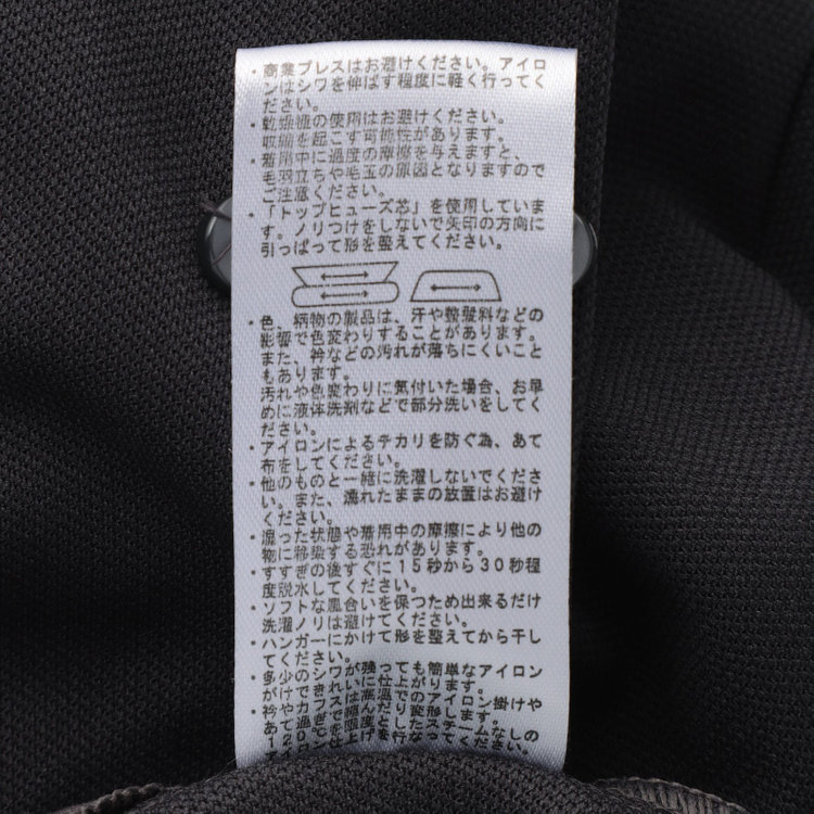 シルバーライン 【発送在庫あり】【WEB限定】【RBC/半袖】ボタンダウンビズポロシャツ プルオーバータイプ/ダークグレー/4S グレー中間