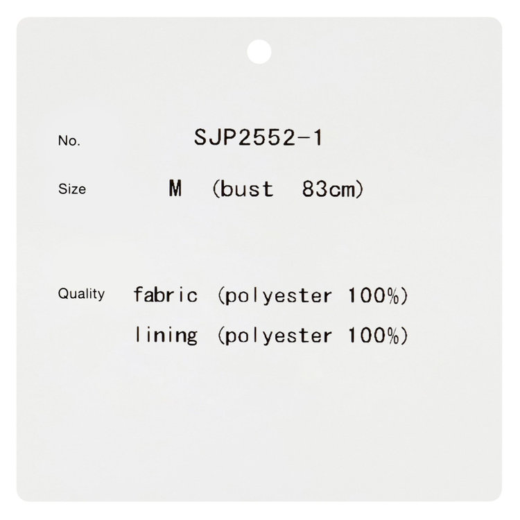 シルバーライン 【SILVER LINE】【【年間】1釦シングルパンツスーツ/ネイビー/ウォッシャブル/Naturemier/※パンツ裾上げ済仕様 紺中間